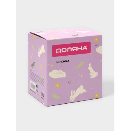 Mug of the shade "bunny", 380 ml, white color-10