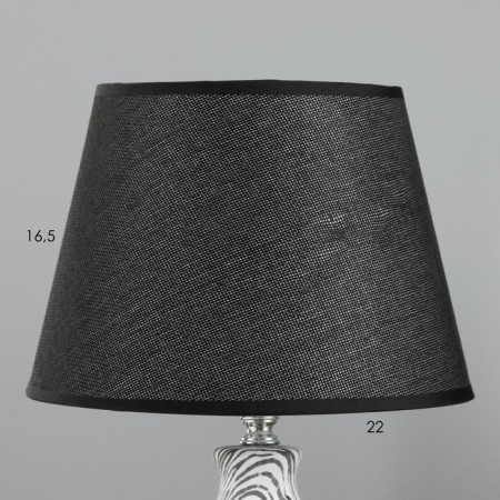 Board lamp "Vlasta" E14 40W White-black 23x23x36 cm Risalux-2
