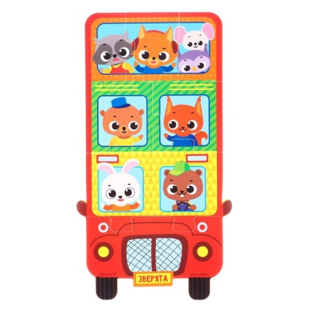 Soft puzzle for kids "Pyramid: Transport", 8 parts, crumb I