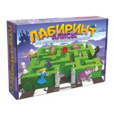 Board game 