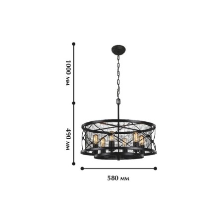 Suspension chandelier MESH 580 mm, E27 360W-1