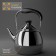 Teapot made of stainless steel Orchid, 1 l, silver color