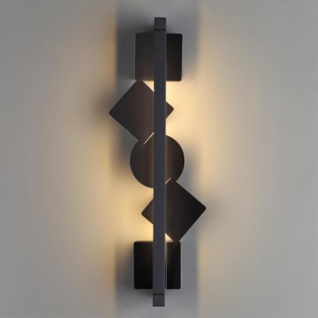 Wall lamp is 360 ° GEOS IP20 LED 7W 184LM 3000K-1