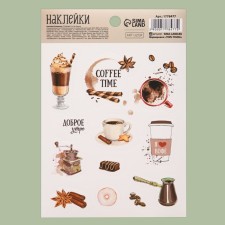 Coffee Time paper stickers, 11 x 16 cm