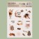 Coffee Time paper stickers, 11 x 16 cm
