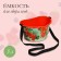 Berry collection capacity, 3 l, “red currants”, red