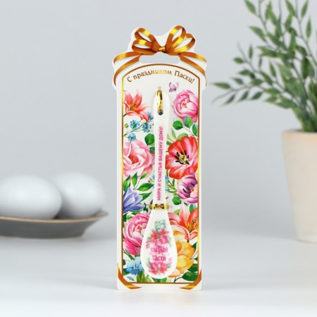 Spoon souvenir "light Easter", 2.5 x 13 cm.