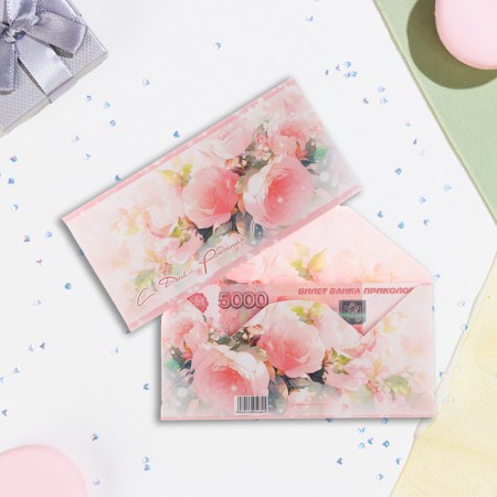 Money envelope "Happy Birthday!" Pink roses, 16.5 x 8 cm