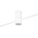 Freya FR5363CL-02W1 TACTIC, 680x80x90 mm ceiling lamp, GX53, 2x16W, white color