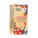 Children's herbal tea immunity, 20 bags