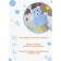 Mochelk-Varazhka children for swimming the share "Bear", 22 cm