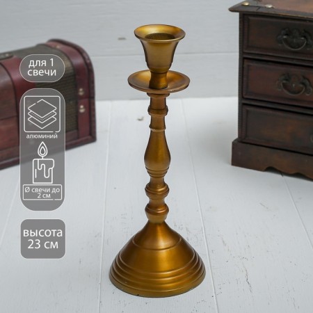 Climb "Antiquity" per 1 candle 9x9x23 cm