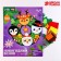 New Year's set to create a wreath of felt "New Year!", With bells