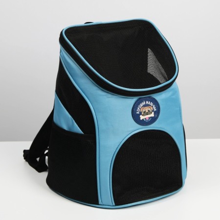 Backpack for carrying animals "good boy" 31x23x30 cm-1