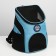 Backpack for carrying animals "good boy" 31x23x30 cm