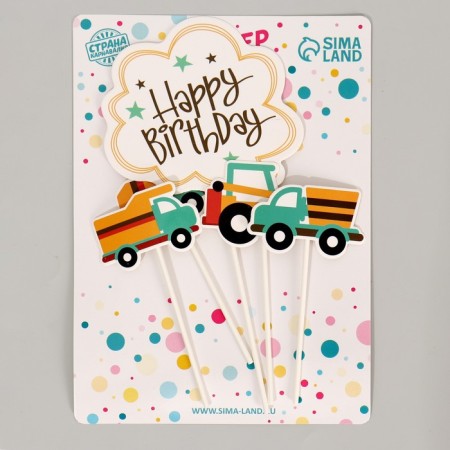 Topper "Happy Birthday. Transport ", 5 pcs.-2