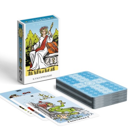 Tarot "Classic", 78 cards (6x9 cm), 16+-1