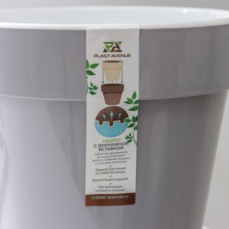 Kashpo for flowers with an insert "Porto", 3.5 l, color gray color-4