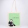 Chopper for children for a girl Perfect, without a zipper, without lining, beige color