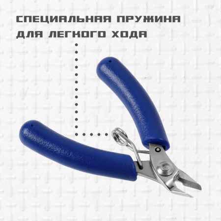 Бокорезы для электроники ТУНДРА mini, нерж. сталь, противоскользящие рукоятки, 90 мм-2