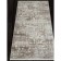 Rectangular carpet Kardlen Marmaris, size 192x290 cm, color Gry/D.Beige