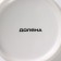 Porcelain share mug "Hummingbird", 380 ml, white color