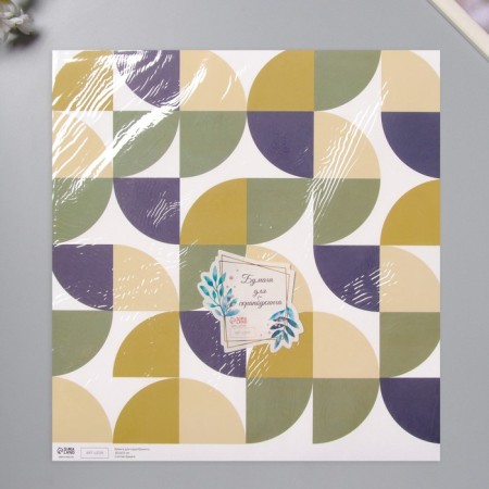 Scrapbooking paper "Snake" density 180 grams set 5 pcs 30.5x32 cm-4