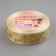 Kapron tape with embossing "Snowflakes", 25 mm × 23 ± 1 m, white color/gold No. 008