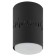Lamp OL11 LD GX53 BK black, backlight 1 w 1x15W 8x8x12 cm