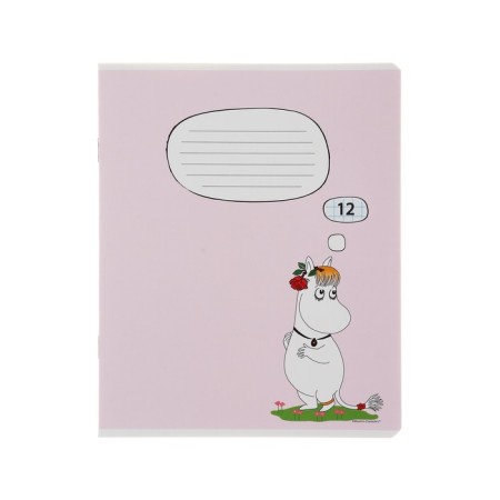 Notebook 12 sheets in the Moomin cage, cover coated cardboard, varnish, OFSET block, mix-4