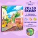 Diamond mosaic on a frame with full filling "Summer Day", 20 × 30 cm