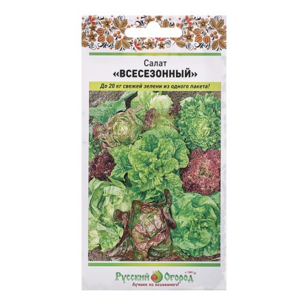 Seeds of leaf salad "all -season" mixture, series Russian garden, 1 g