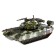 Metal machine “T-90 tank” 12 cm, mobile parts, inertial