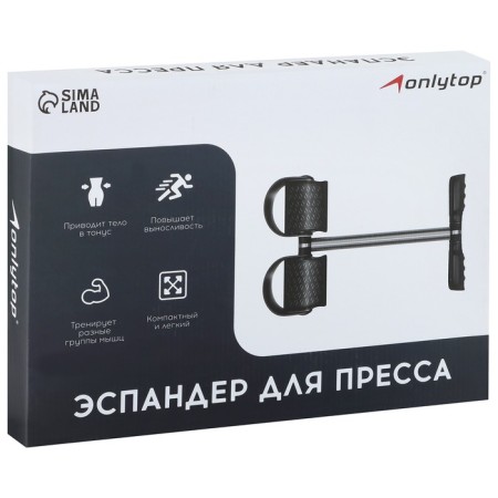 Aspander for the press onlytop, Black color-4