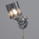 Sconces "Launa" 1he27 40t chrome 20x11x20 cm