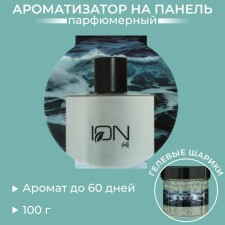 Flavor Ion, on the panel, IEV-12 marine/citrus fruit, 100 g