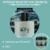 Flavor Ion, on the panel, IEV-12 marine/citrus fruit, 100 g