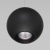 LED LED suspended Elektrostandard, Giro, 80x80 mm, 7W, LED, 620LM, 4200K, Black Color Black