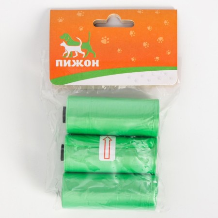 Packets for cleaning dogs monophonic (3 rolls of 15 bags 29x21 cm), green-1