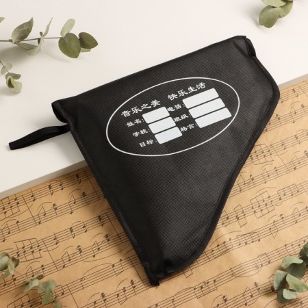 Music Life 18 tubes, black, C, 26 x 25 cm-4