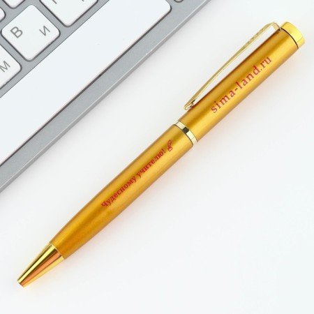 Pen "best teacher", metal, blue paste, 1.0 mm-3