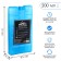 Cold battery "Master K", 200 ml, 15 x 8.5 x 2.5 cm