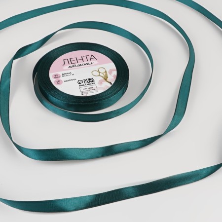 Satin ribbon, 10 mm × 23 ± 1 m, Murena's color No. 62