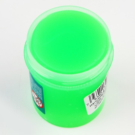 Slime "Kapibara", Green-2