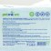 Dockeys absorbent "Petmil" for animals gel, 60 x 40 cm (in a set of 30 pcs)