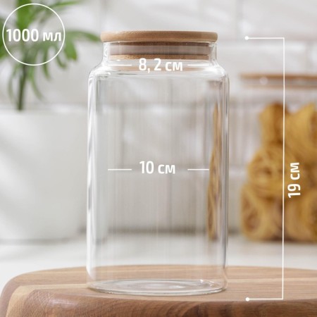 Glass Bank for bulk products with a bamboo cover Magistro "Eco", 1 l, 9.5 × 18 cm-1