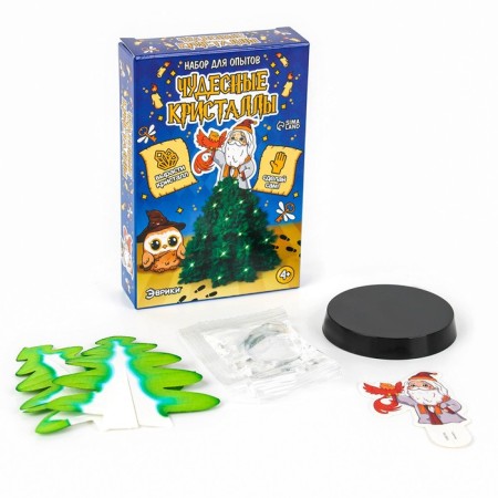 Set for experiments "Wonderful crystals: wizard"-3