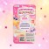 Electronic pet, pink color