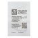 Cabbage seeds of white atria, F1, 12 pcs.