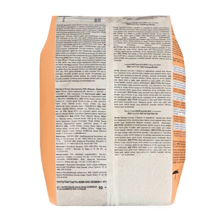 Dry feed Chammy for dogs of small breeds, with chicken, 10 kg-1